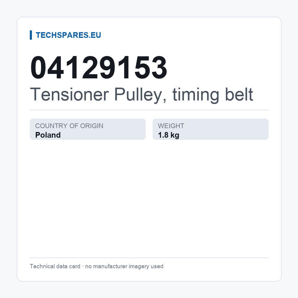 Tensioner Pulley, timing belt 04129153 — technical data card