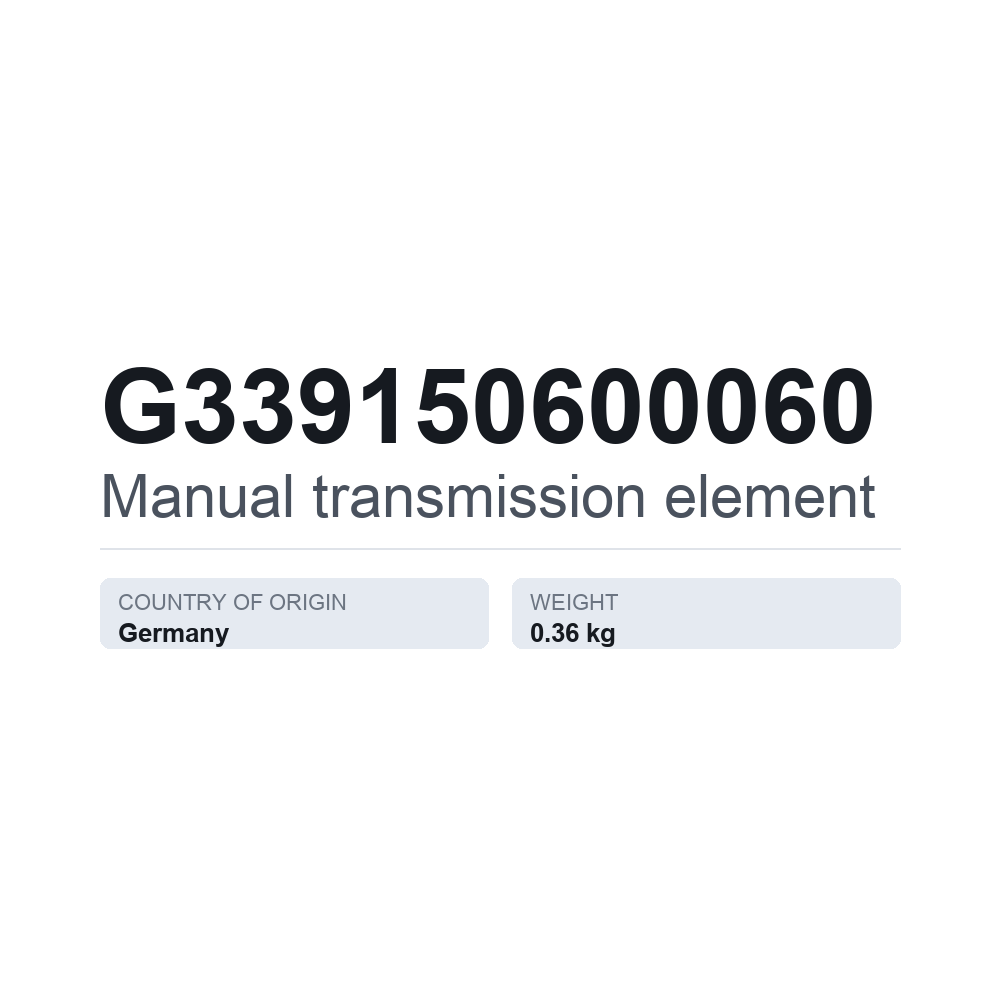 Schaltgetriebeelement G339150600060 — technisches Datenblatt