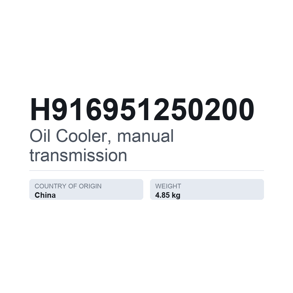 Oliekøler, manuel gearkasse H916951250200 — teknisk datablad